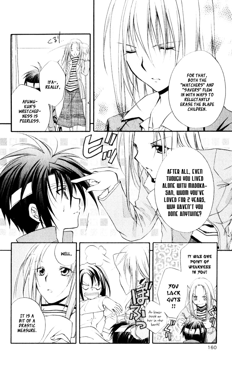 Spiral: Suiri no Kizuna Chapter 55 page 15 - Chapter 55: The Enemy on the Board