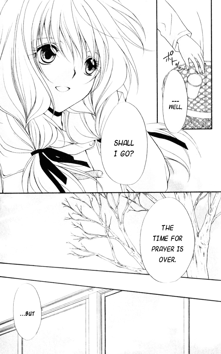 Spiral: Suiri no Kizuna Chapter 55 page 18 - Chapter 55: The Enemy on the Board
