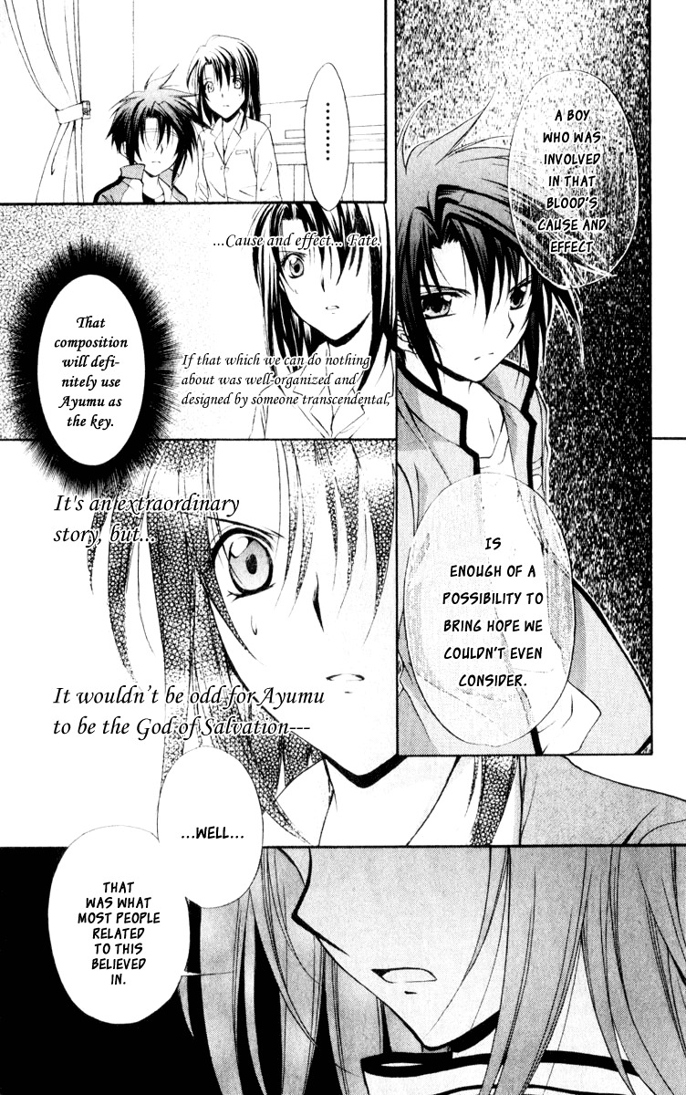 Spiral: Suiri no Kizuna Chapter 55 page 20 - Chapter 55: The Enemy on the Board