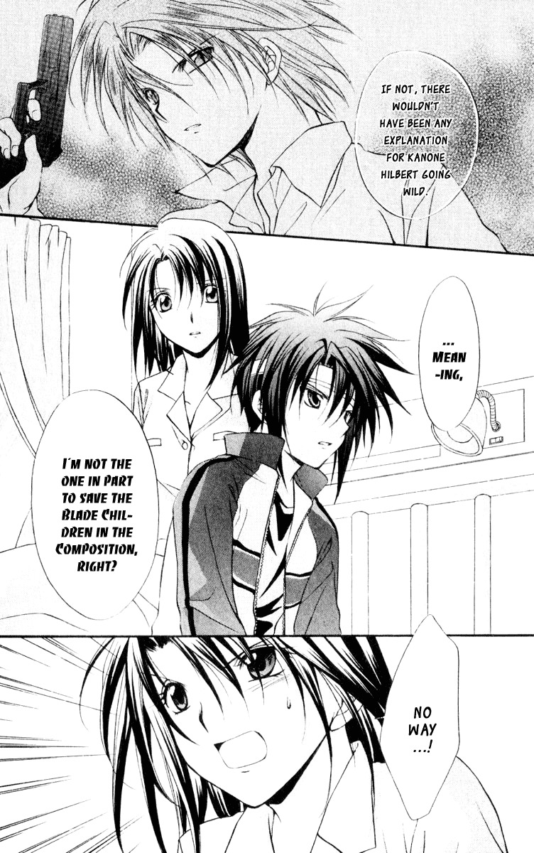 Spiral: Suiri no Kizuna Chapter 55 page 22 - Chapter 55: The Enemy on the Board