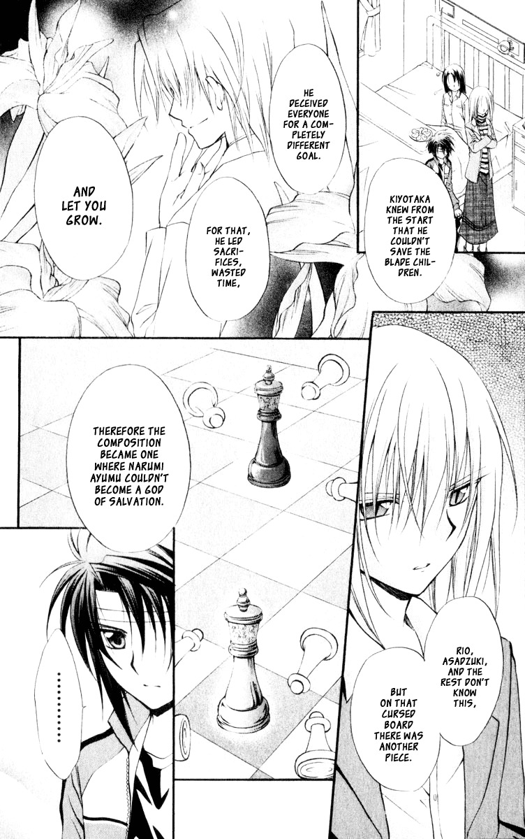 Spiral: Suiri no Kizuna Chapter 55 page 23 - Chapter 55: The Enemy on the Board