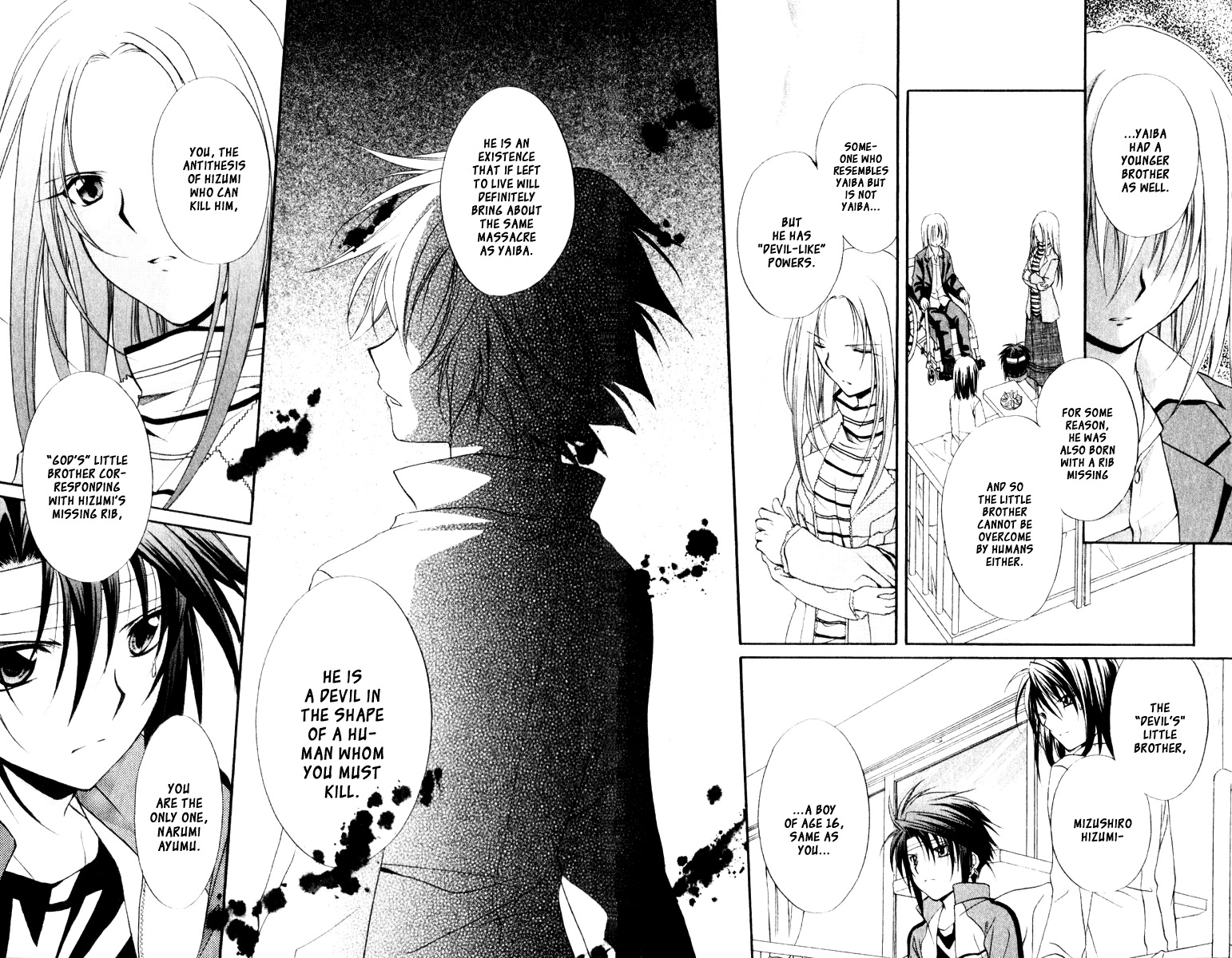 Spiral: Suiri no Kizuna Chapter 55 page 25 - Chapter 55: The Enemy on the Board