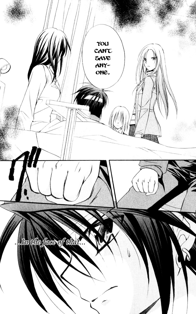 Spiral: Suiri no Kizuna Chapter 55 page 27 - Chapter 55: The Enemy on the Board