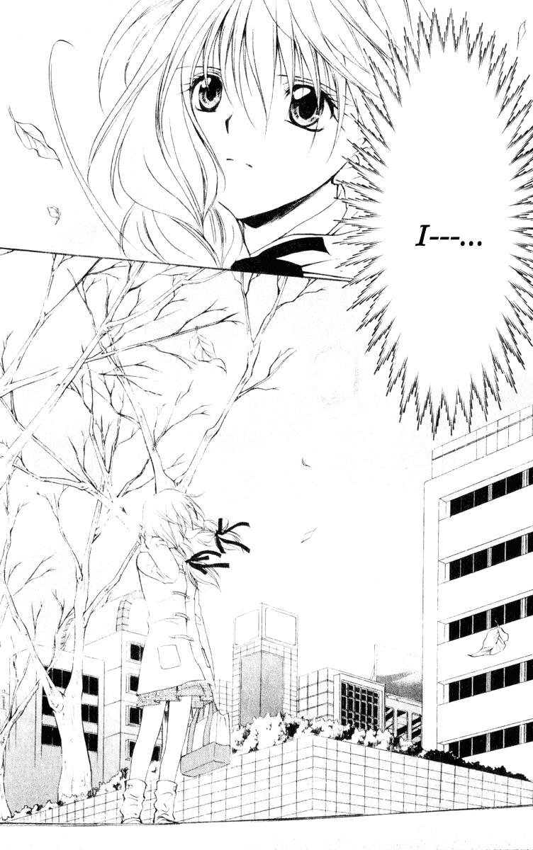 Spiral: Suiri no Kizuna Chapter 55 page 28 - Chapter 55: The Enemy on the Board
