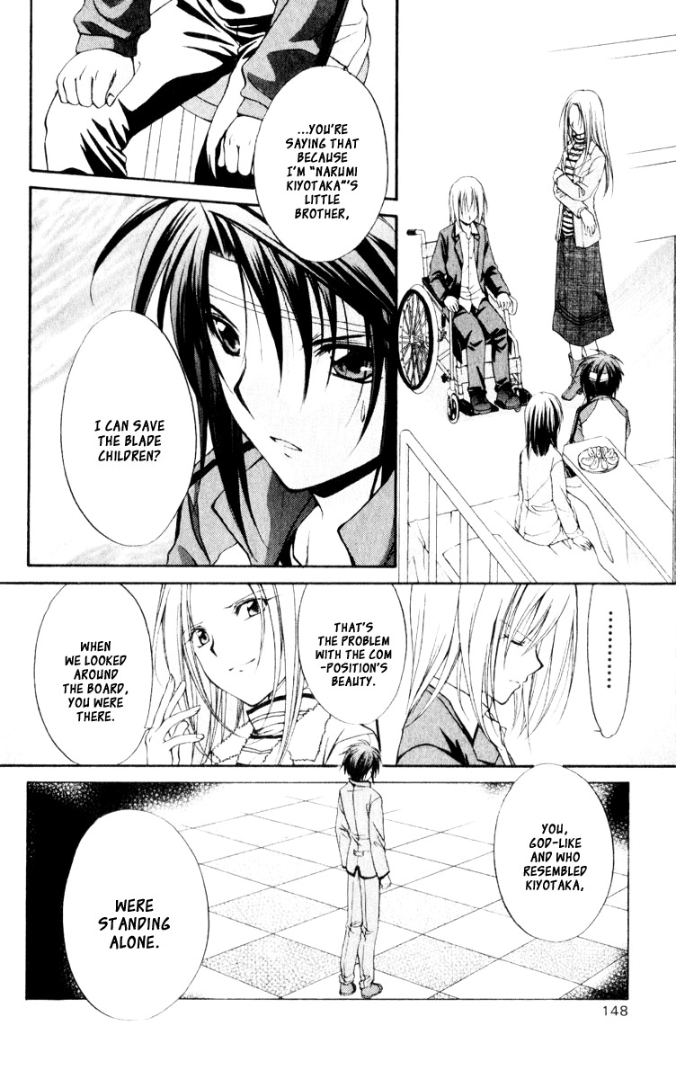 Spiral: Suiri no Kizuna Chapter 55 page 3 - Chapter 55: The Enemy on the Board