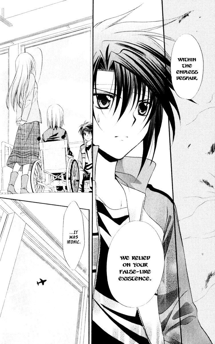 Spiral: Suiri no Kizuna Chapter 55 page 7 - Chapter 55: The Enemy on the Board