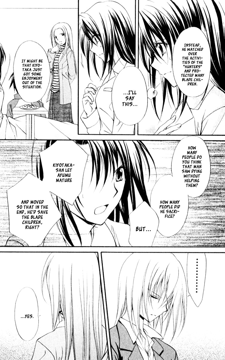Spiral: Suiri no Kizuna Chapter 55 page 9 - Chapter 55: The Enemy on the Board