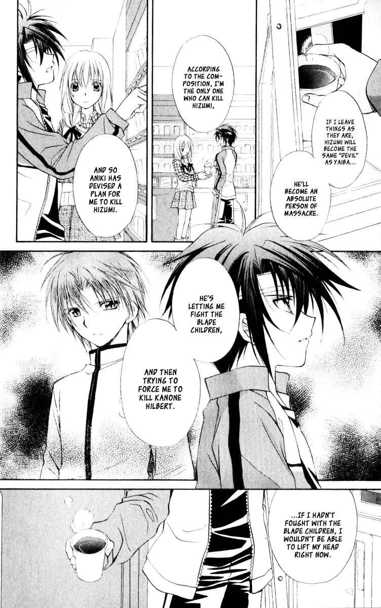 Spiral: Suiri no Kizuna Chapter 56 page 10 - Chapter 56: As a Person Who Doesn't Believe in Spite of That