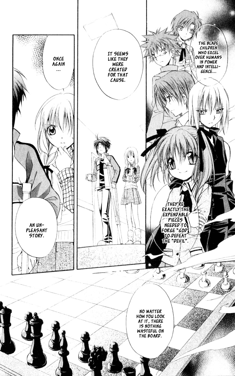 Spiral: Suiri no Kizuna Chapter 56 page 16 - Chapter 56: As a Person Who Doesn't Believe in Spite of That