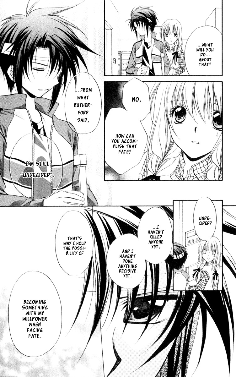 Spiral: Suiri no Kizuna Chapter 56 page 17 - Chapter 56: As a Person Who Doesn't Believe in Spite of That