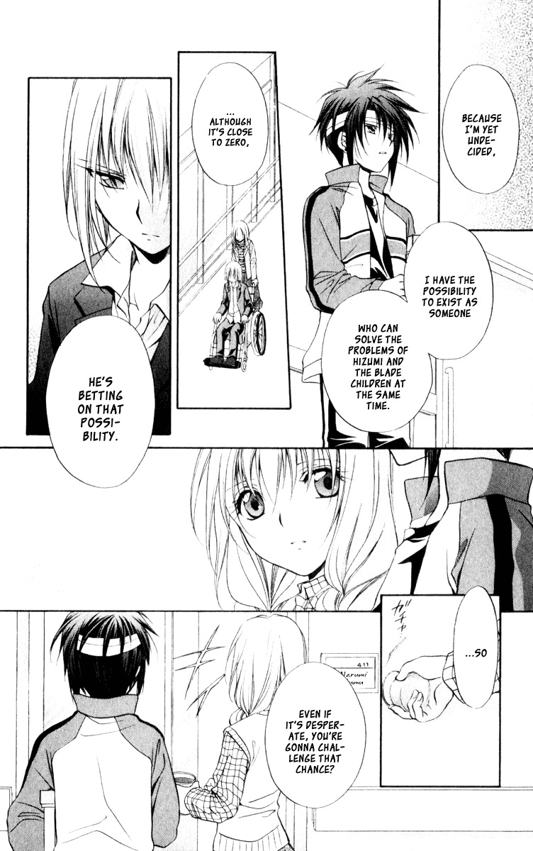 Spiral: Suiri no Kizuna Chapter 56 page 18 - Chapter 56: As a Person Who Doesn't Believe in Spite of That