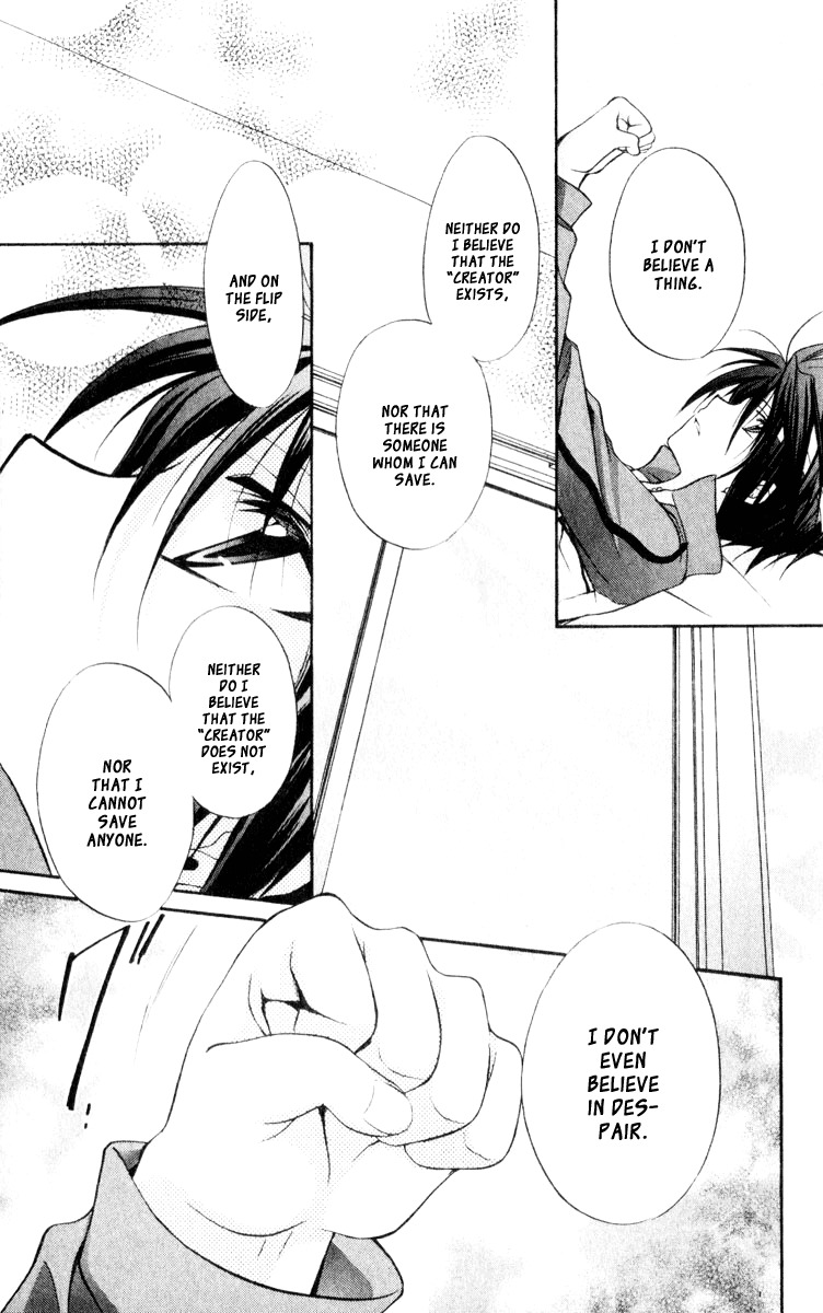 Spiral: Suiri no Kizuna Chapter 56 page 21 - Chapter 56: As a Person Who Doesn't Believe in Spite of That