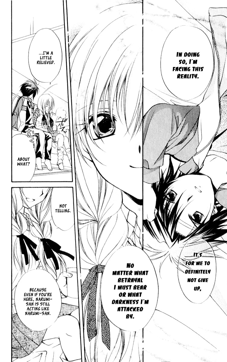 Spiral: Suiri no Kizuna Chapter 56 page 22 - Chapter 56: As a Person Who Doesn't Believe in Spite of That