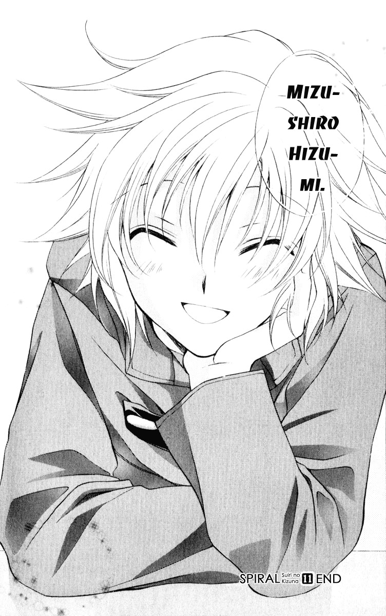 Spiral: Suiri no Kizuna Chapter 56 page 26 - Chapter 56: As a Person Who Doesn't Believe in Spite of That