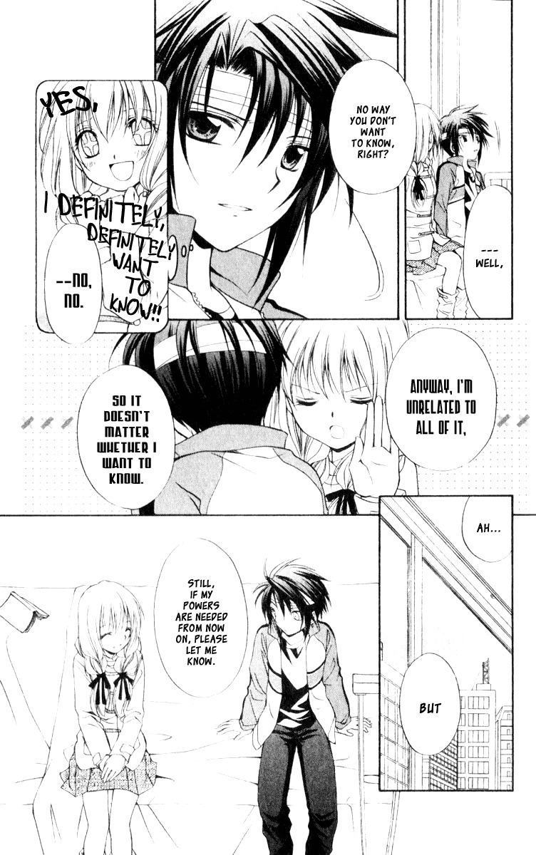 Spiral: Suiri no Kizuna Chapter 56 page 5 - Chapter 56: As a Person Who Doesn't Believe in Spite of That