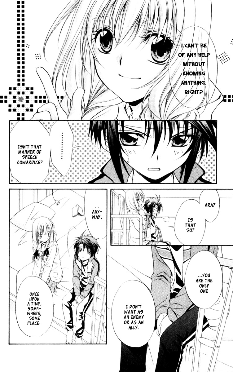 Spiral: Suiri no Kizuna Chapter 56 page 6 - Chapter 56: As a Person Who Doesn't Believe in Spite of That