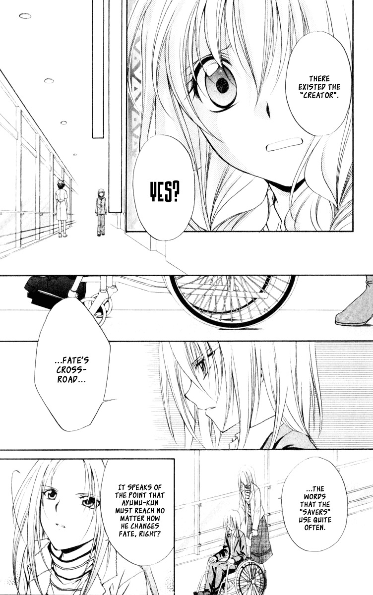 Spiral: Suiri no Kizuna Chapter 56 page 7 - Chapter 56: As a Person Who Doesn't Believe in Spite of That