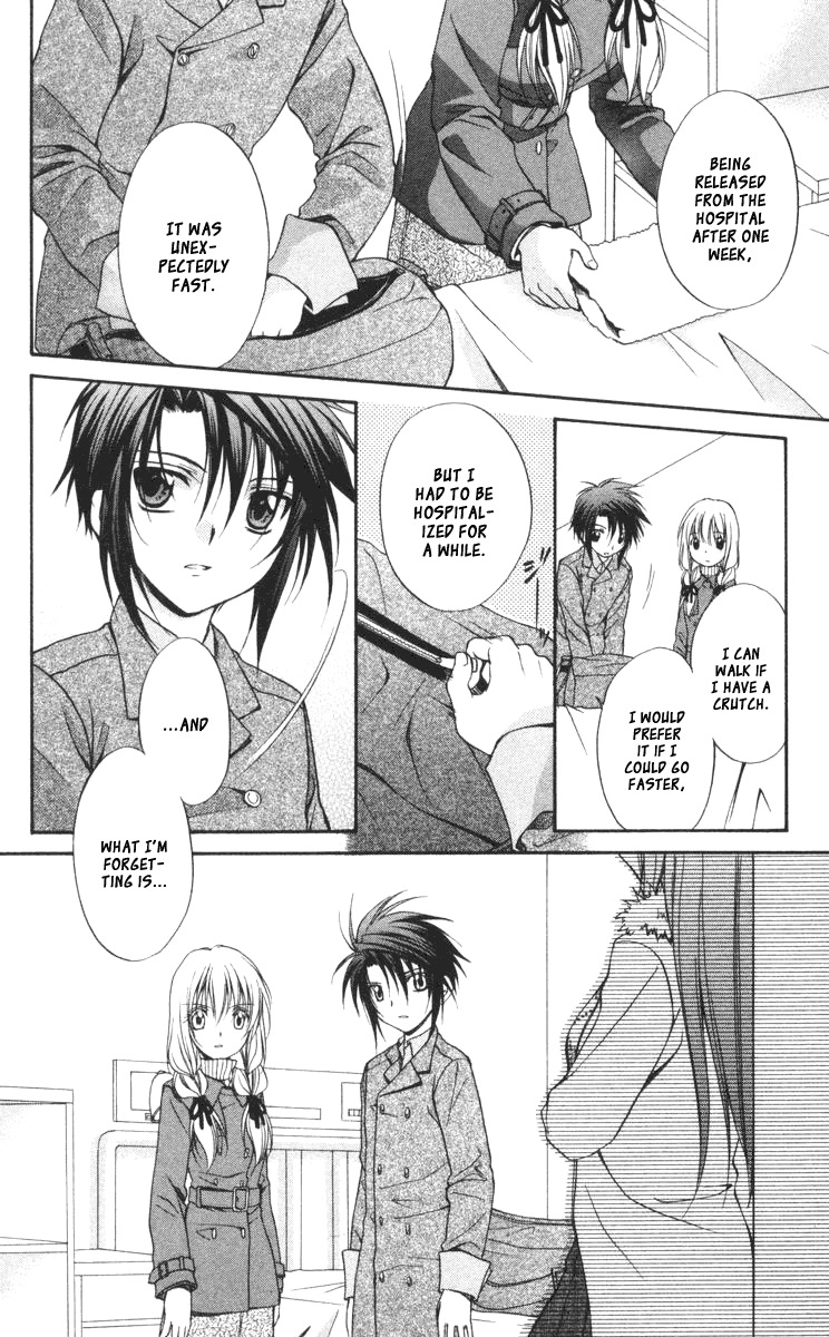 Spiral: Suiri no Kizuna Chapter 57 page 11 - Chapter 57: The Two Faces of the Future