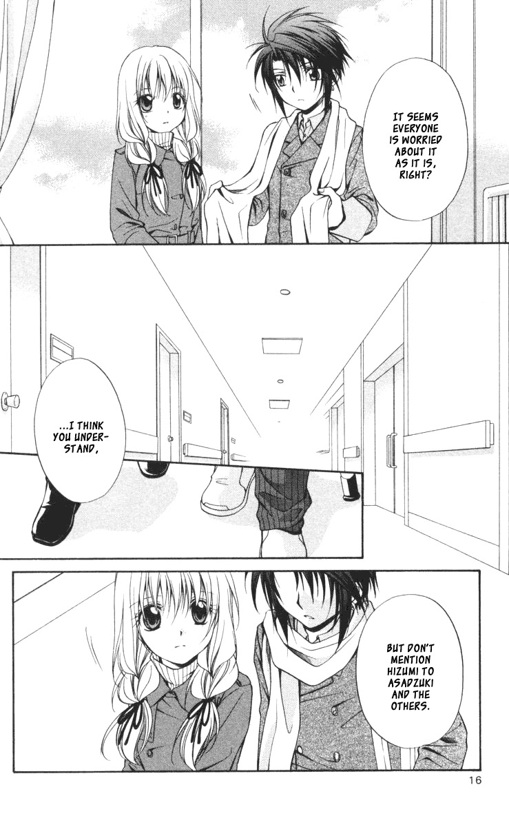 Spiral: Suiri no Kizuna Chapter 57 page 19 - Chapter 57: The Two Faces of the Future