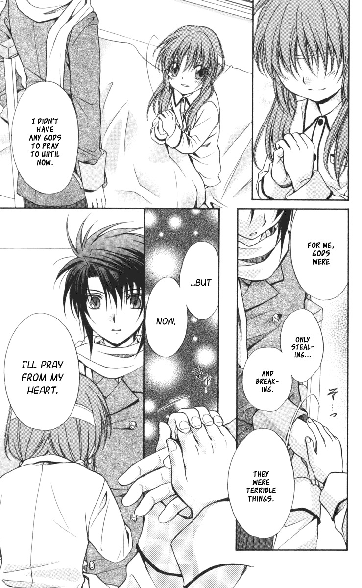 Spiral: Suiri no Kizuna Chapter 57 page 22 - Chapter 57: The Two Faces of the Future