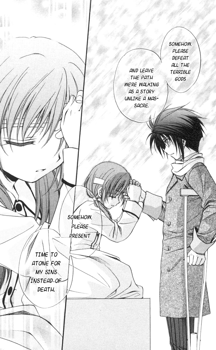 Spiral: Suiri no Kizuna Chapter 57 page 23 - Chapter 57: The Two Faces of the Future