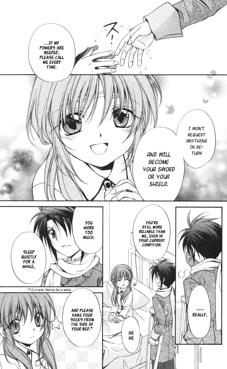 Spiral: Suiri no Kizuna Chapter 57 page 24 - Chapter 57: The Two Faces of the Future