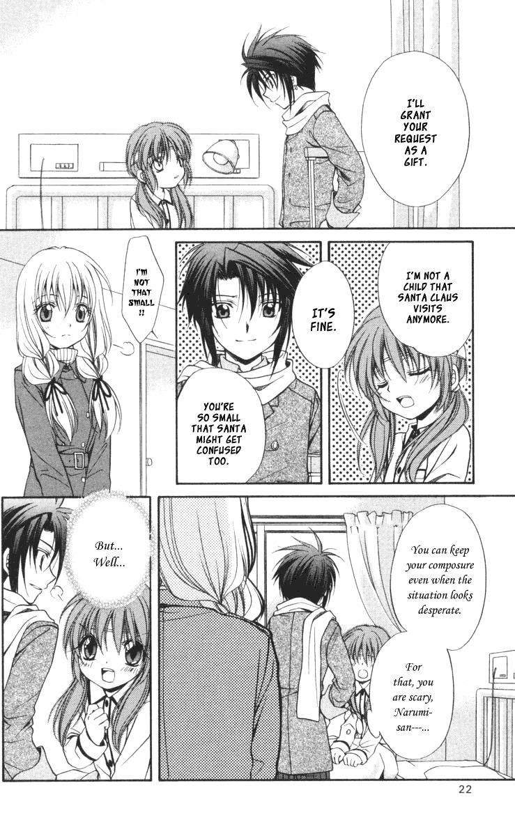 Spiral: Suiri no Kizuna Chapter 57 page 25 - Chapter 57: The Two Faces of the Future