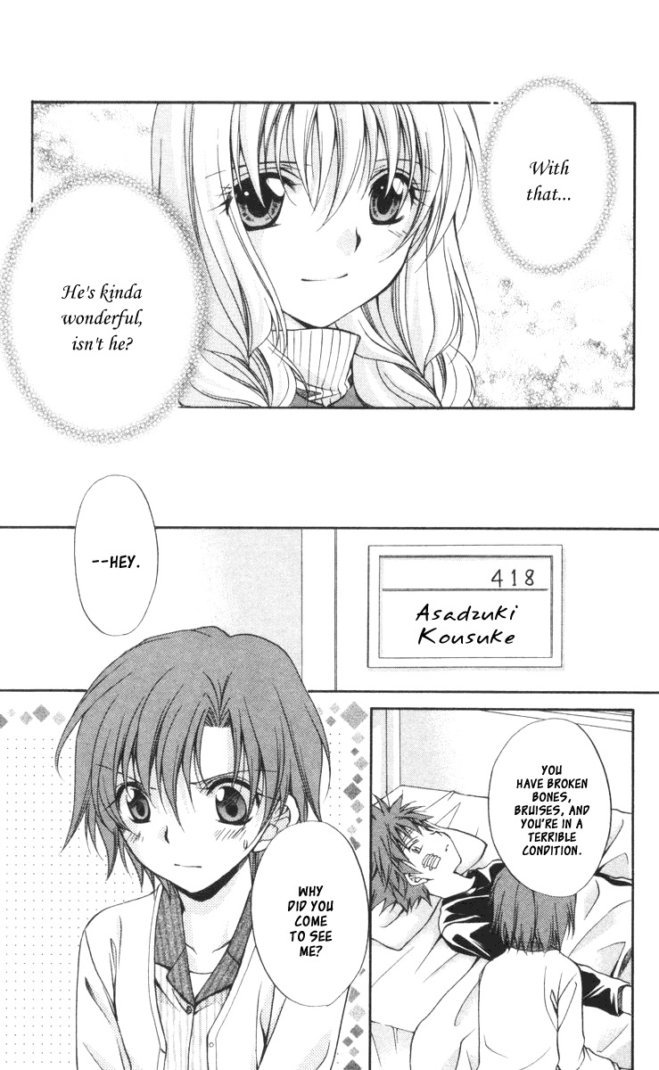 Spiral: Suiri no Kizuna Chapter 57 page 26 - Chapter 57: The Two Faces of the Future