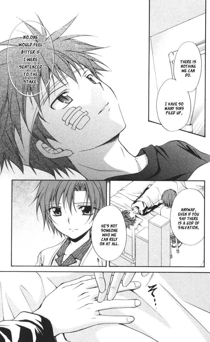 Spiral: Suiri no Kizuna Chapter 57 page 28 - Chapter 57: The Two Faces of the Future