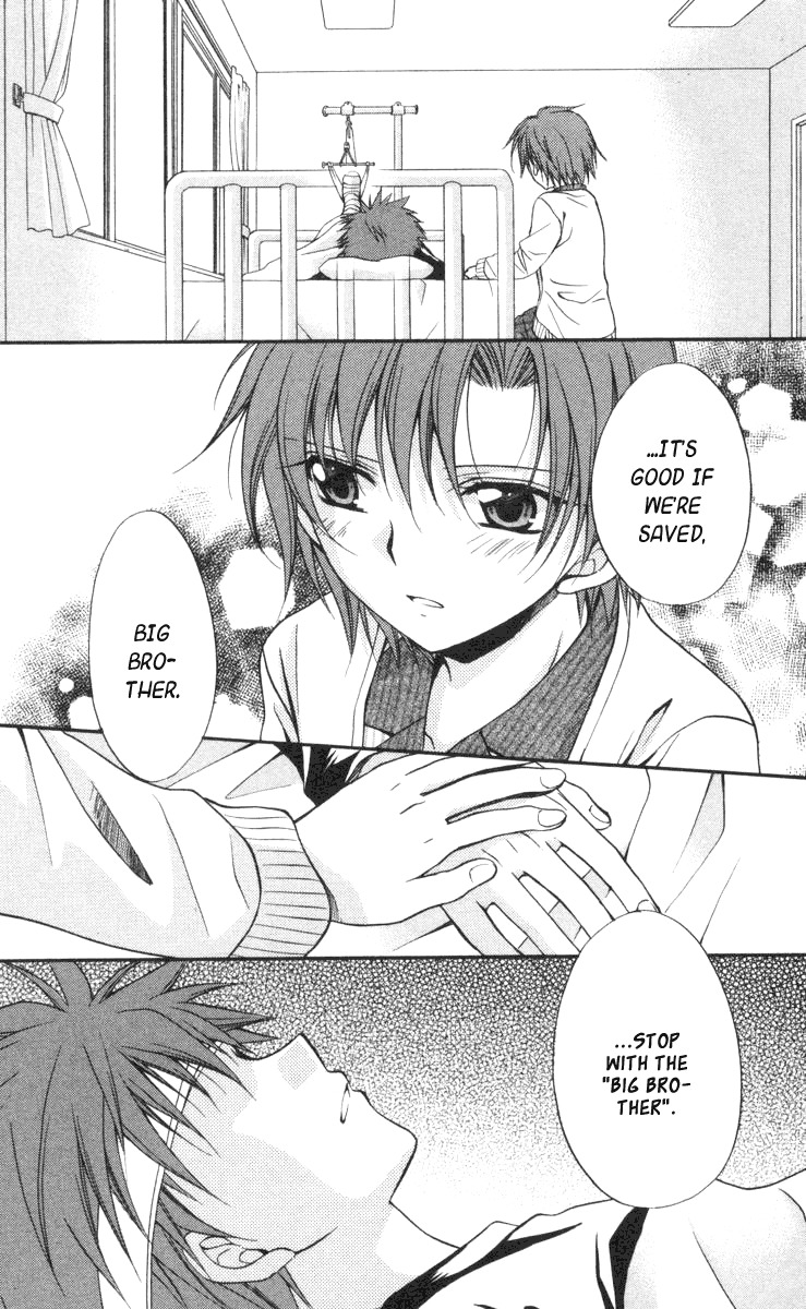 Spiral: Suiri no Kizuna Chapter 57 page 29 - Chapter 57: The Two Faces of the Future