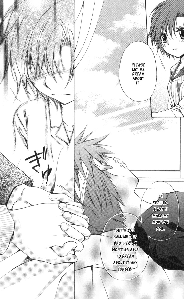 Spiral: Suiri no Kizuna Chapter 57 page 31 - Chapter 57: The Two Faces of the Future