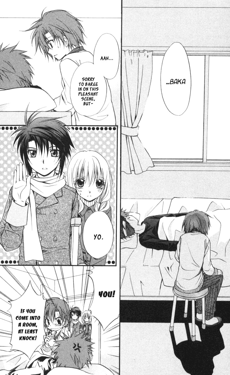 Spiral: Suiri no Kizuna Chapter 57 page 32 - Chapter 57: The Two Faces of the Future