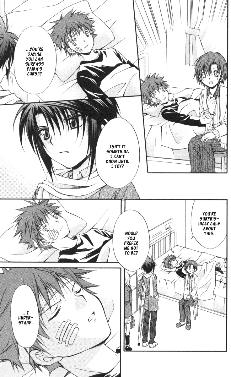 Spiral: Suiri no Kizuna Chapter 57 page 34 - Chapter 57: The Two Faces of the Future