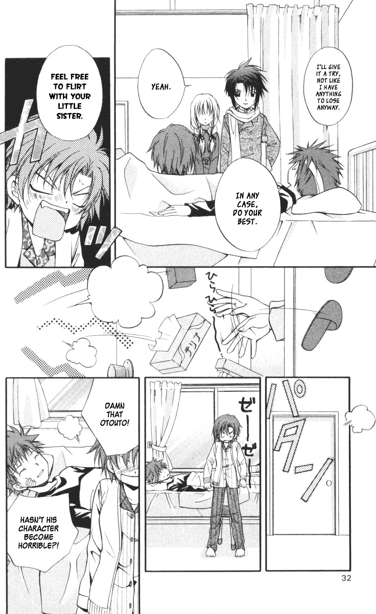 Spiral: Suiri no Kizuna Chapter 57 page 35 - Chapter 57: The Two Faces of the Future