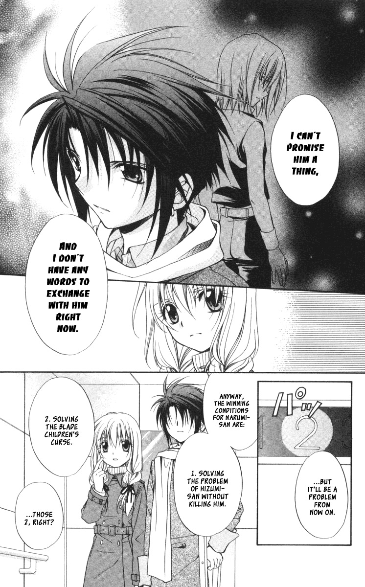 Spiral: Suiri no Kizuna Chapter 57 page 38 - Chapter 57: The Two Faces of the Future