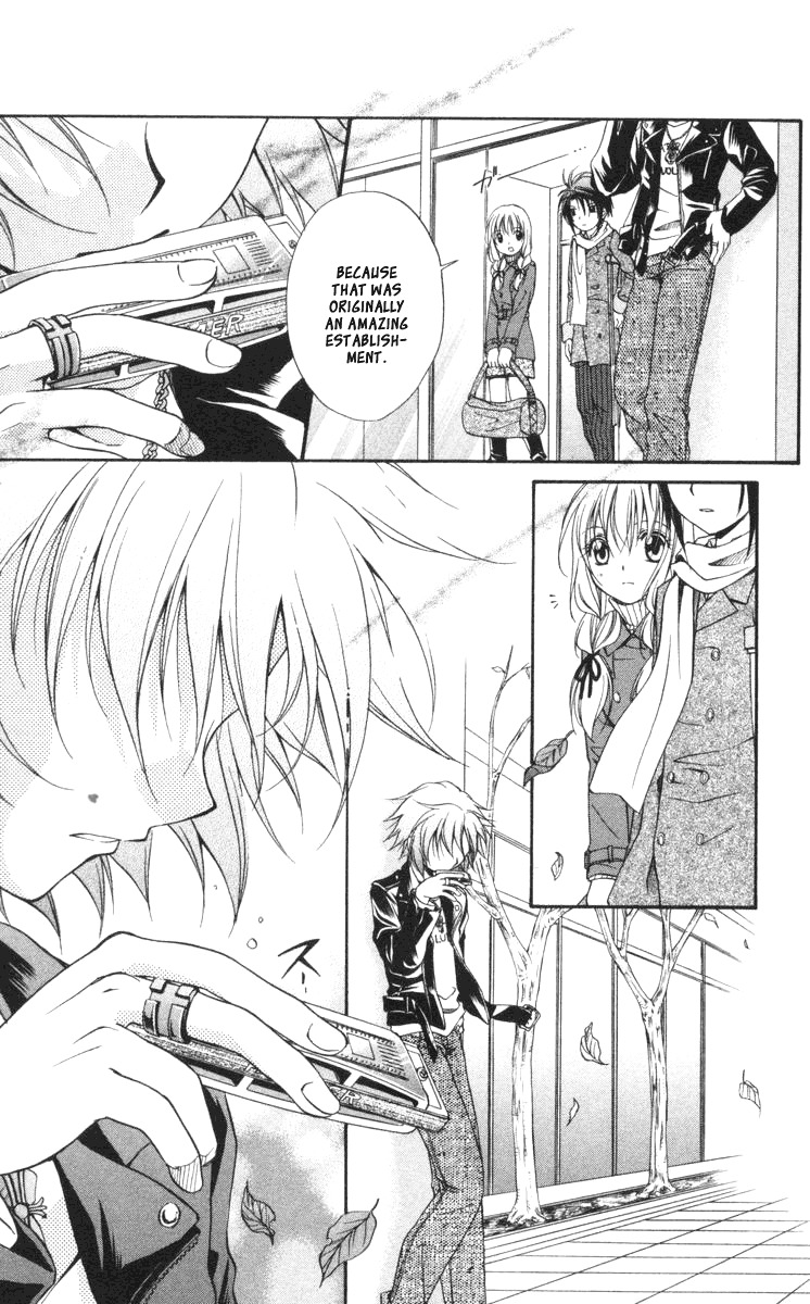 Spiral: Suiri no Kizuna Chapter 57 page 40 - Chapter 57: The Two Faces of the Future