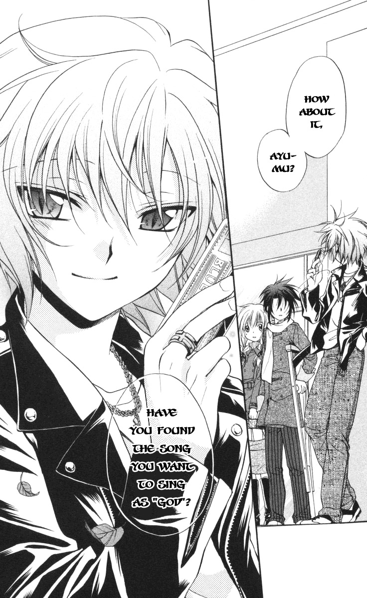Spiral: Suiri no Kizuna Chapter 57 page 42 - Chapter 57: The Two Faces of the Future