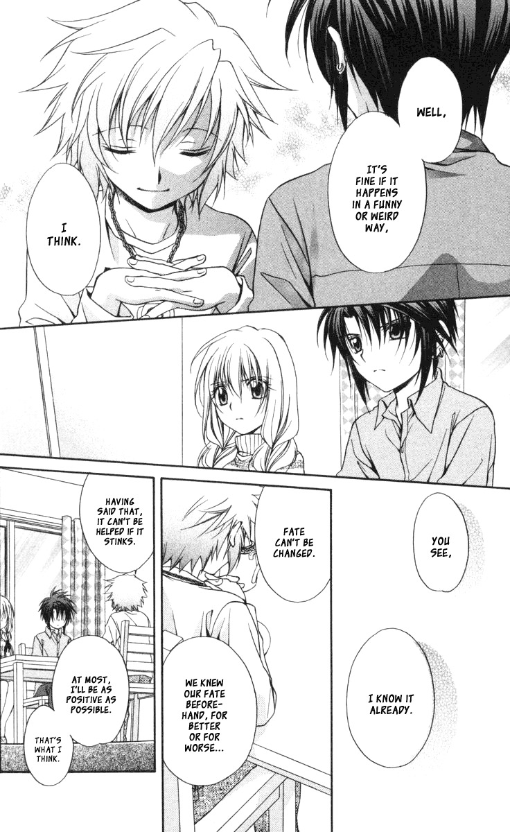 Spiral: Suiri no Kizuna Chapter 58 page 12 - Chapter 58: The Doors of His Face, the Lamps of His Mouth