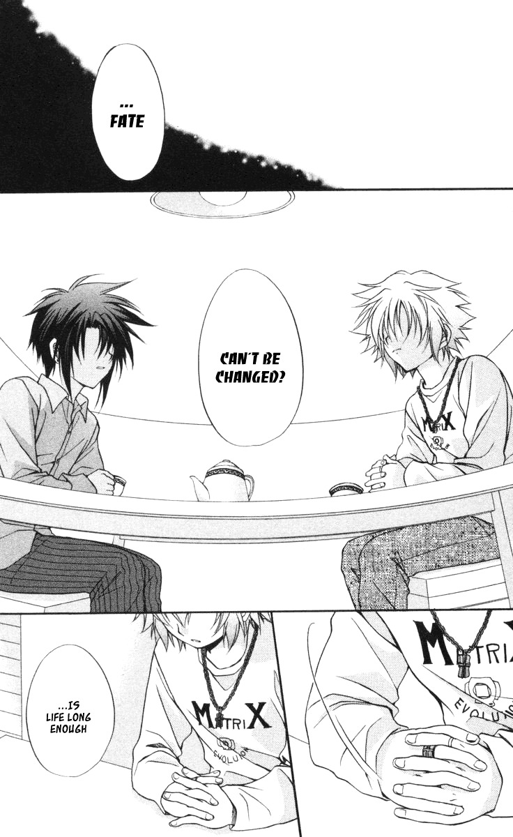 Spiral: Suiri no Kizuna Chapter 58 page 14 - Chapter 58: The Doors of His Face, the Lamps of His Mouth