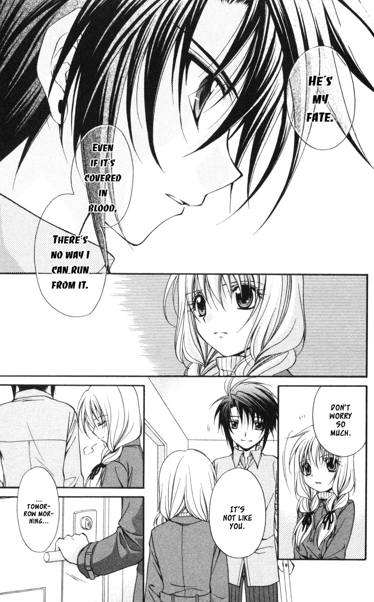 Spiral: Suiri no Kizuna Chapter 58 page 21 - Chapter 58: The Doors of His Face, the Lamps of His Mouth