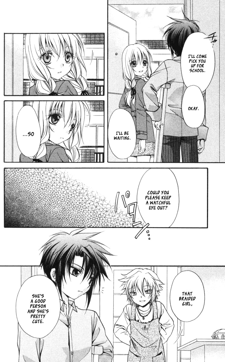 Spiral: Suiri no Kizuna Chapter 58 page 22 - Chapter 58: The Doors of His Face, the Lamps of His Mouth
