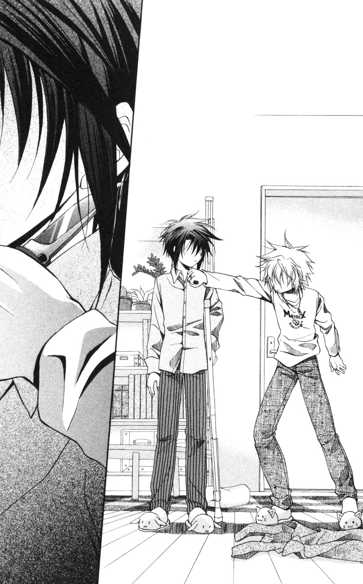 Spiral: Suiri no Kizuna Chapter 58 page 25 - Chapter 58: The Doors of His Face, the Lamps of His Mouth