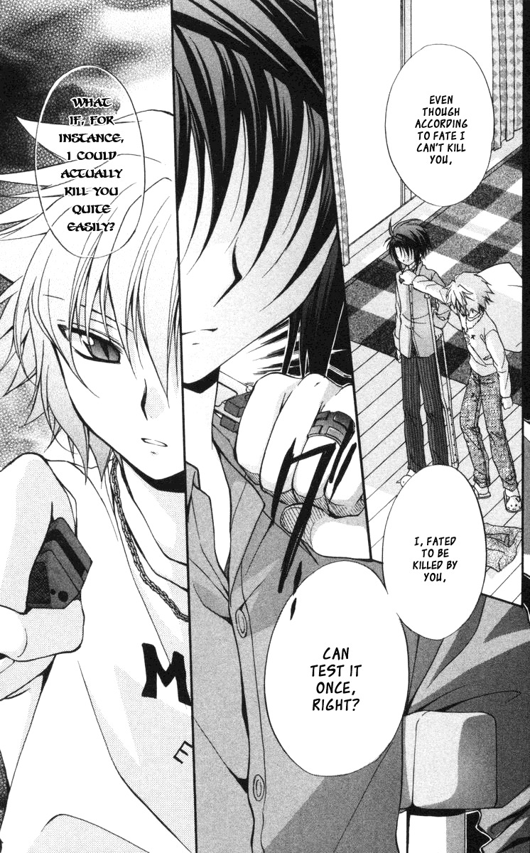 Spiral: Suiri no Kizuna Chapter 58 page 27 - Chapter 58: The Doors of His Face, the Lamps of His Mouth