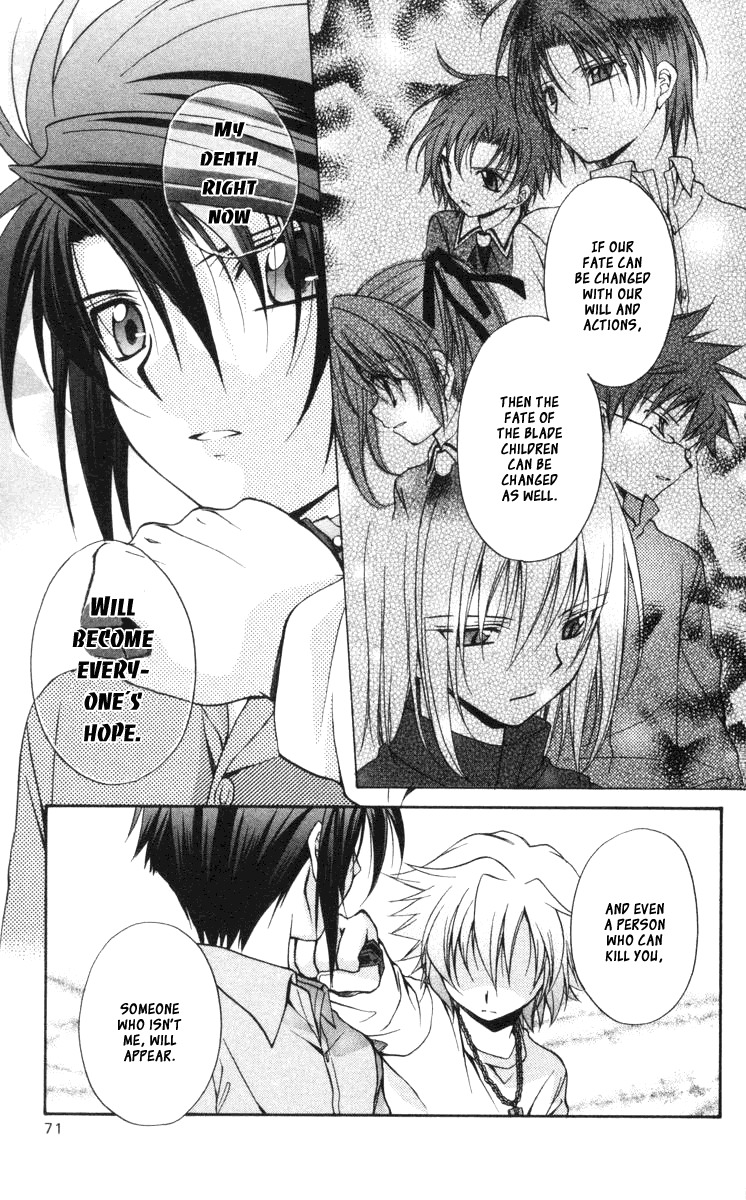 Spiral: Suiri no Kizuna Chapter 58 page 29 - Chapter 58: The Doors of His Face, the Lamps of His Mouth