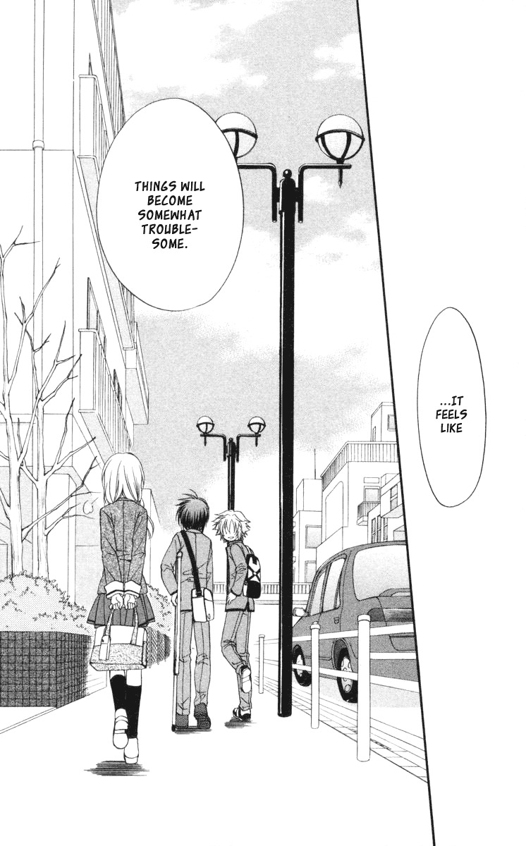 Spiral: Suiri no Kizuna Chapter 58 page 37 - Chapter 58: The Doors of His Face, the Lamps of His Mouth