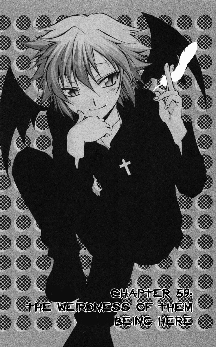 Spiral: Suiri no Kizuna Chapter 59 page 2 - Chapter 59: The Weirdness of Them Being Here