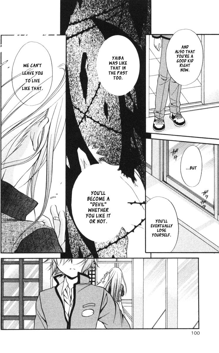 Spiral: Suiri no Kizuna Chapter 59 page 20 - Chapter 59: The Weirdness of Them Being Here