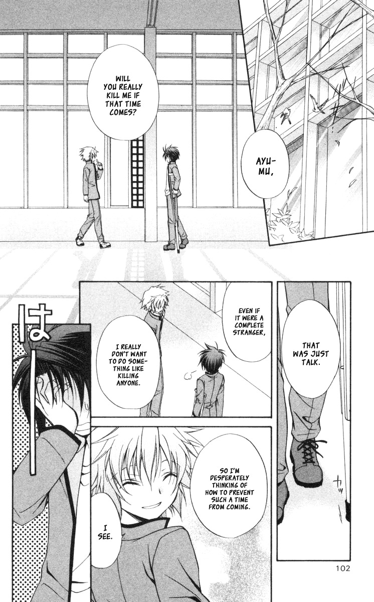 Spiral: Suiri no Kizuna Chapter 59 page 22 - Chapter 59: The Weirdness of Them Being Here