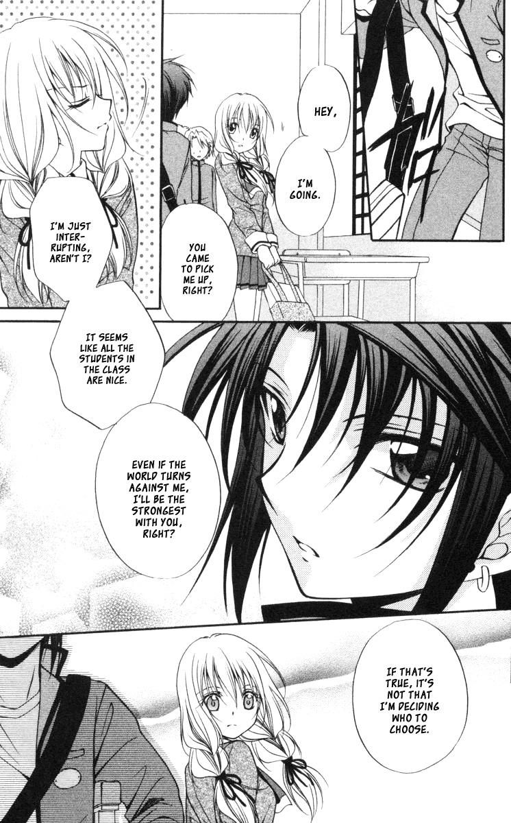 Spiral: Suiri no Kizuna Chapter 59 page 31 - Chapter 59: The Weirdness of Them Being Here
