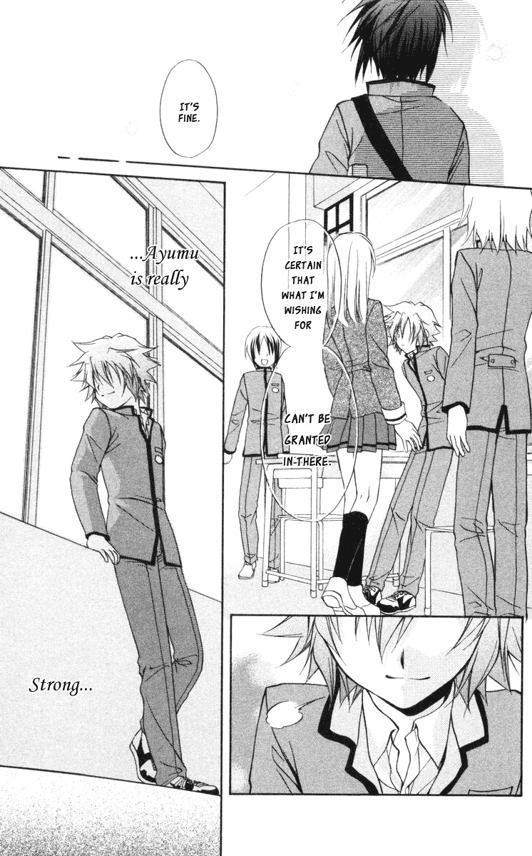 Spiral: Suiri no Kizuna Chapter 59 page 33 - Chapter 59: The Weirdness of Them Being Here